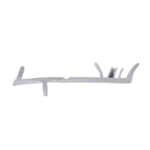 Glasliste 21mm til Centrum vinduer indvendig