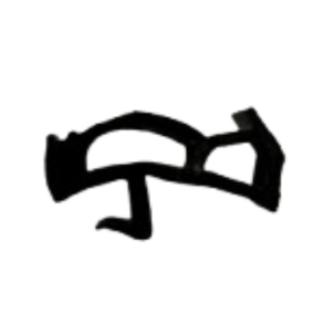 Karmttning til Kastrup vinduet sort 20mm