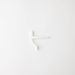 Stjerthage hvid, Rationel